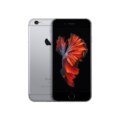 Apple iPhone 6s price in Bangladesh 2024