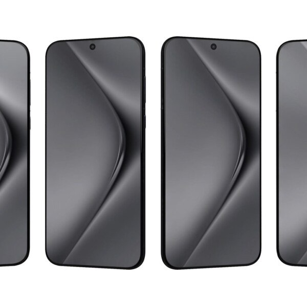 Huawei Pura 70 Pro+ price in Bangladesh