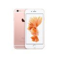 Apple iPhone 6s price in Bangladesh 2024