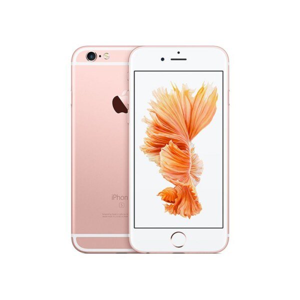 Apple iPhone 6s price in Bangladesh 2024