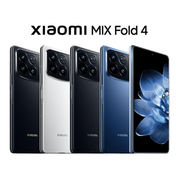 Xiaomi Mix Fold 4 price in Bangladesh