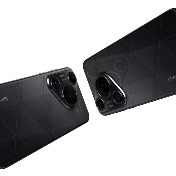 Huawei Pura 70 Pro+ price in Bangladesh