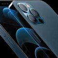 Apple iPhone 12 Pro Max Price in Bangladesh