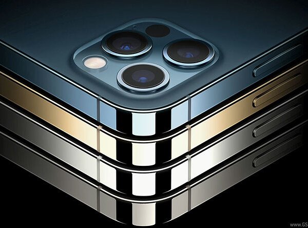 Apple iPhone 12 Pro Max Price in Bangladesh