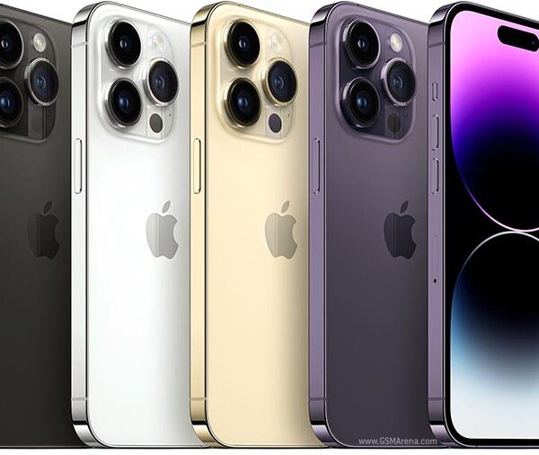 Apple iPhone 14 Pro Max price in Bangladesh 2024