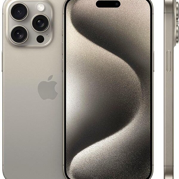 Apple iPhone 15 Pro Max price in Bangladesh