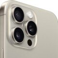 Apple iPhone 15 Pro Max price in Bangladesh