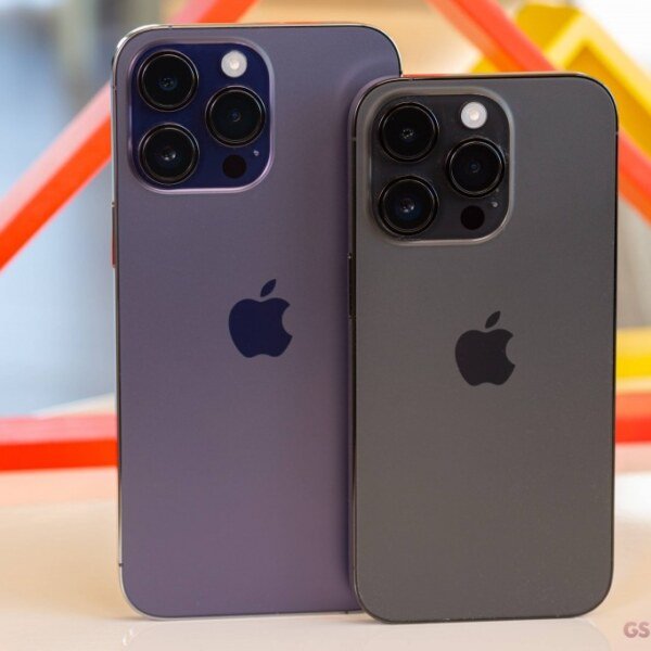 Apple iPhone 14 Pro Max price in Bangladesh 2024