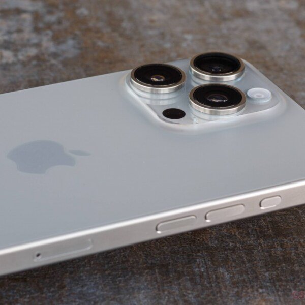 Apple iPhone 15 Pro Max price in Bangladesh