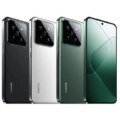 Xiaomi 15 Pro price in Bangladesh 2024